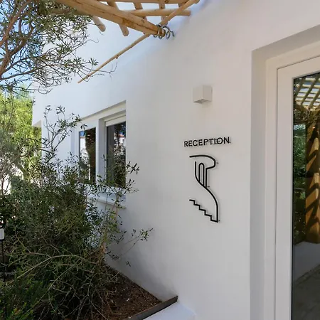 Aparthotel Il Borgo, Marina Homesuites, Poltu Quatu 3*